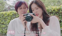 冰妍恋情最新爆料,神秘男友身份曝光，甜蜜互动引热议