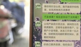 袁先生爆料新商品视频,新商品视频惊艳亮相，亮点抢先看！