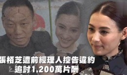 娱乐吃瓜手,吃瓜手带你领略幕后风云