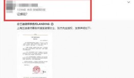 爆料张杰谢娜录音视频在线观看,张杰谢娜录音视频在线观看，情感真相曝光