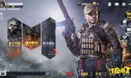 使命官方手游最新爆料,极致射击体验，战火重燃！